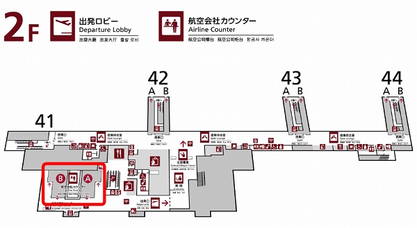 那覇空港国際線旅客ターミナルのチェックインカウンター地図