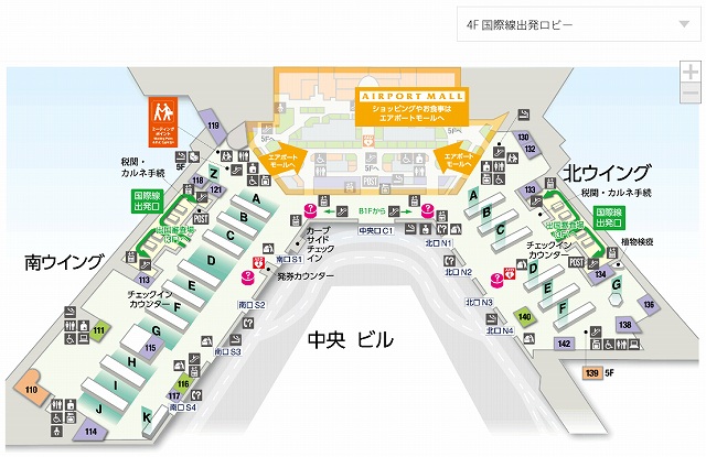 成田空港第一ターミナル4階LCCチェックインカウンター地図