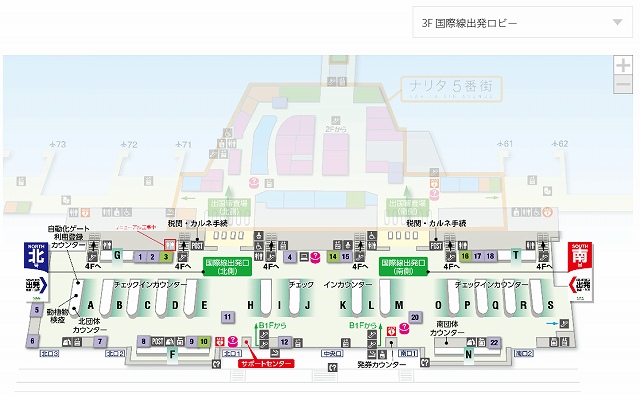 成田空港第二ターミナル3階LCCチェックインカウンター地図